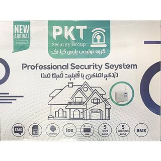 دزدگیر سیم کارتی PKT مدل P360 NEW